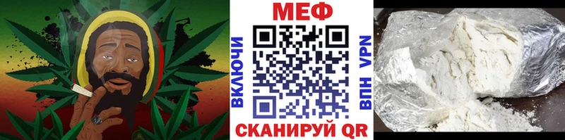 Наркота Карачаевск КОКАИН АМФЕТАМИН ГАШИШ Конопля ОМГ ОМГ вход Меф