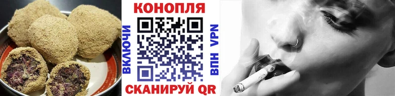 Печенье с ТГК марихуана  мега ссылка  Карачаевск  хочу  