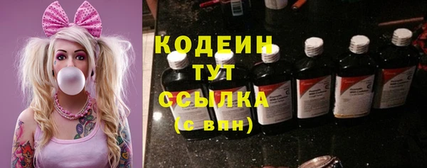 прущая мука Пролетарск
