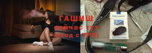 спайс Алзамай