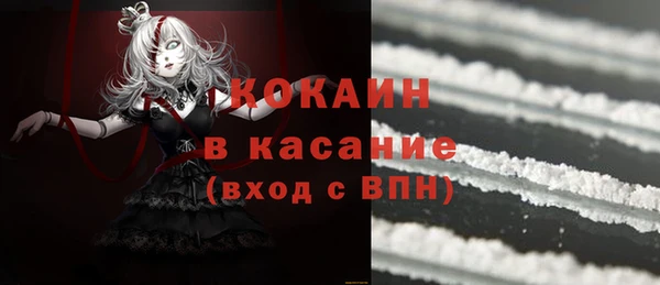 синтетический гашиш Алексеевка