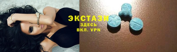 спиды Приозерск