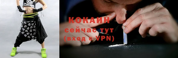 спиды Приозерск