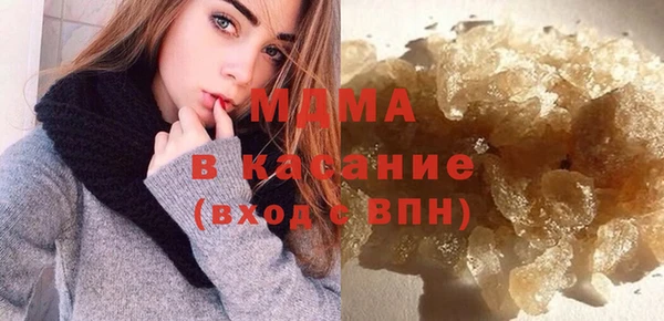спайс Алзамай