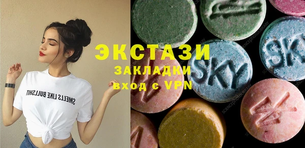 спиды Приозерск