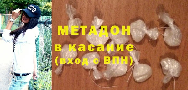 ешки Протвино