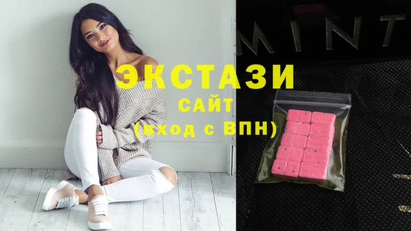 синтетический гашиш Алексеевка