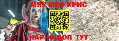 2c-b Коммунар