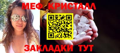 героин Комсомольск-на-Амуре