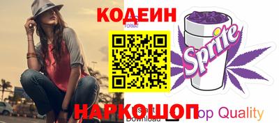 героин Комсомольск-на-Амуре