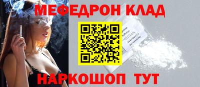 2c-b Коммунар