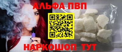 jwh Конаково