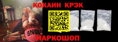 2c-b Коммунар