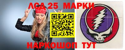 2c-b Коммунар