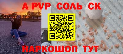 jwh Конаково
