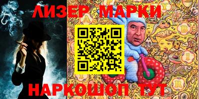 героин Комсомольск-на-Амуре