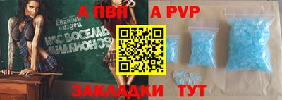 2c-b Коммунар
