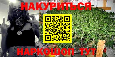2c-b Коммунар