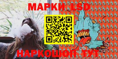 героин Комсомольск-на-Амуре