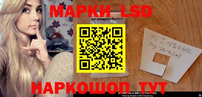 jwh Конаково