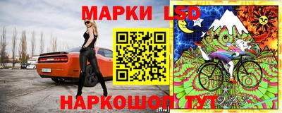 2c-b Коммунар