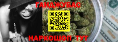 2c-b Коммунар