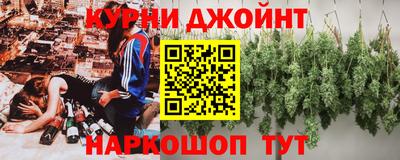 2c-b Коммунар