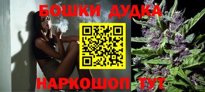 jwh Конаково