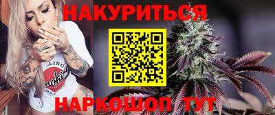 jwh Конаково