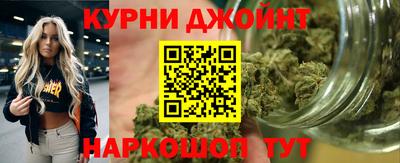 героин Комсомольск-на-Амуре