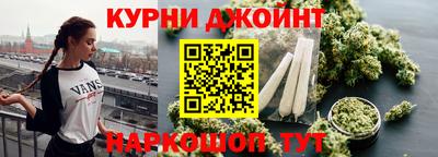 jwh Конаково