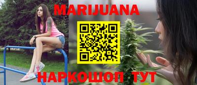 jwh Конаково