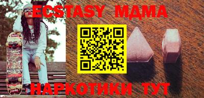 героин Комсомольск-на-Амуре