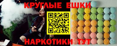 героин Комсомольск-на-Амуре