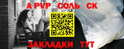 2c-b Коммунар