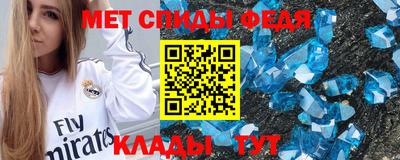 героин Комсомольск-на-Амуре