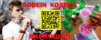 2c-b Коммунар