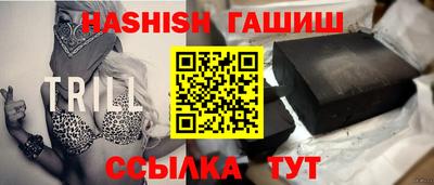 2c-b Коммунар