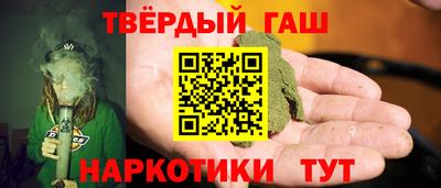 jwh Конаково