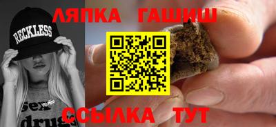 jwh Конаково