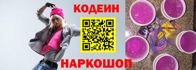 jwh Конаково