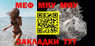 героин Комсомольск-на-Амуре