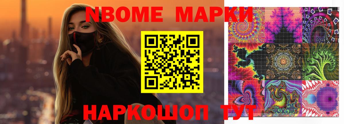 ЛСД экстази ecstasy  LSD-25 экстази кислота  Карачаевск  Вход с VPN 