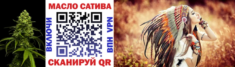 Дистиллят ТГК вейп  цены наркотик  Карачаевск 